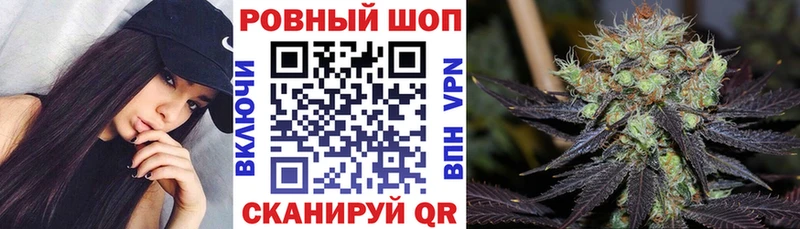 Где купить наркоту Красноуфимск Каннабис  Галлюциногенные грибы  гидра маркетплейс  МЕФ  ГАШИШ  Cocaine  A-PVP 