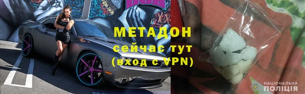 мяу мяу мука Алексин