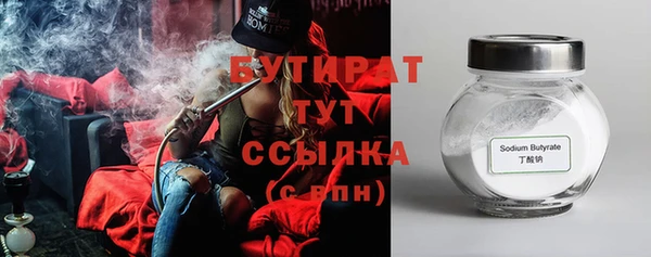 мяу мяу мука Алексин