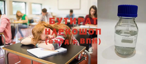 меф Алзамай