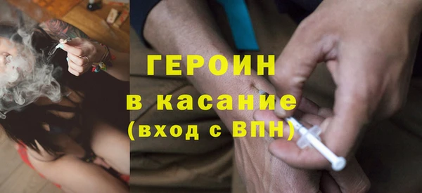 мяу мяу мука Алексин