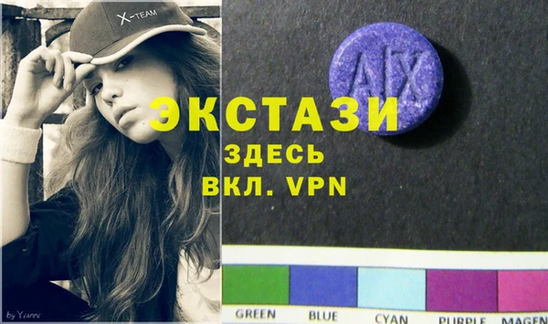 меф Алзамай