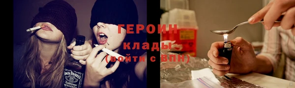 мяу мяу мука Алексин