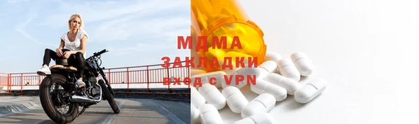 мяу мяу мука Алексин