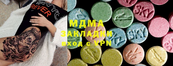 меф Алзамай