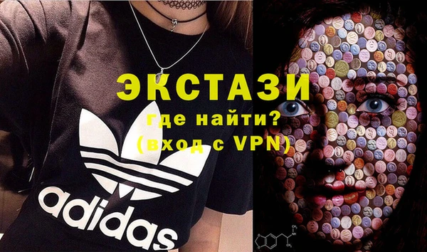 мяу мяу мука Алексин