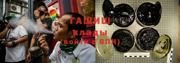 мяу мяу мука Алексин