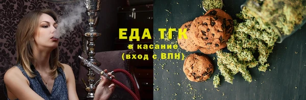 мяу мяу мука Алексин