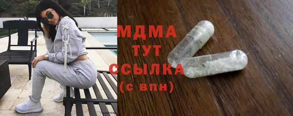 меф Алзамай