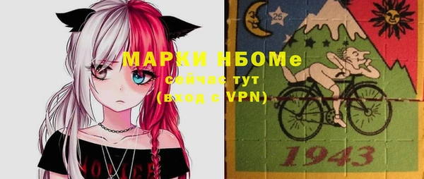 мяу мяу мука Алексин
