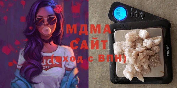 меф Алзамай
