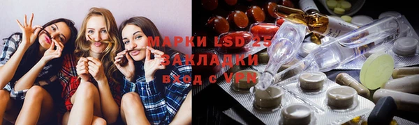 меф Алзамай