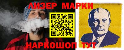 каннабис Краснодар