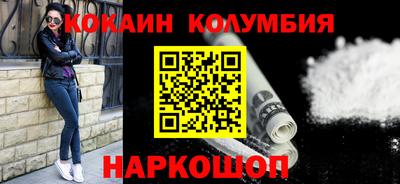 ALPHA-PVP Коммунар