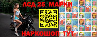 MDMA Premium VHQ Конаково