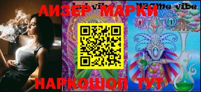 ALPHA-PVP Коммунар