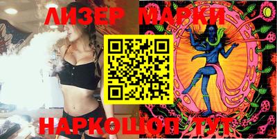 MDMA Premium VHQ Конаково