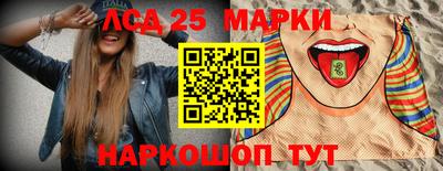 mix Троицк