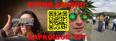 MDMA Premium VHQ Конаково