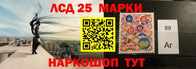 альфа пвп VHQ Краснознаменск