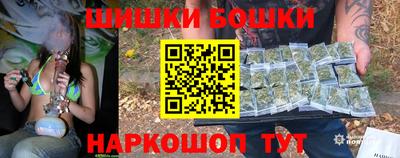 альфа пвп VHQ Краснознаменск