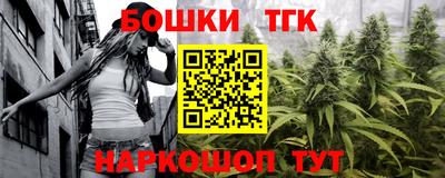 MDMA Premium VHQ Конаково
