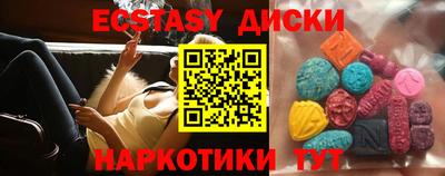 альфа пвп VHQ Краснознаменск