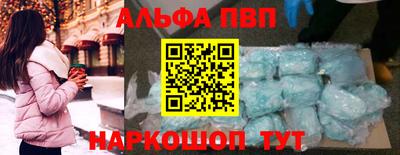 MDMA Premium VHQ Конаково
