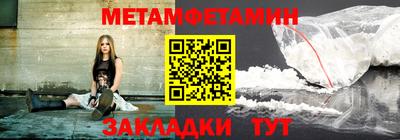 MDMA Premium VHQ Конаково
