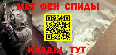 каннабис Краснодар
