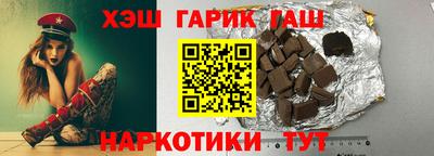 ALPHA-PVP Коммунар