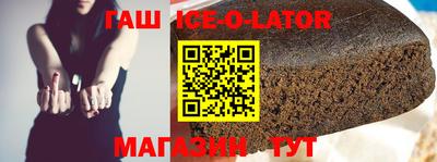 MDMA Premium VHQ Конаково