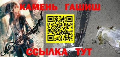 альфа пвп VHQ Краснознаменск