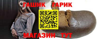ALPHA-PVP Коммунар