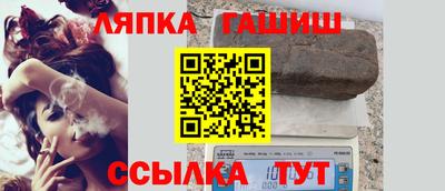 ALPHA-PVP Коммунар