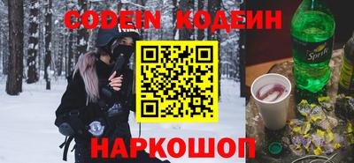 каннабис Краснодар