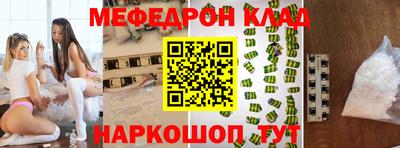каннабис Краснодар