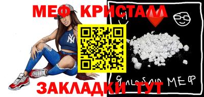 MDMA Premium VHQ Конаково