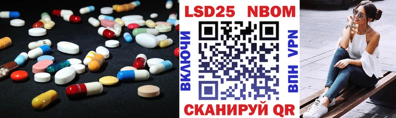 ЛСД экстази кислота  цены   Красноуфимск 
