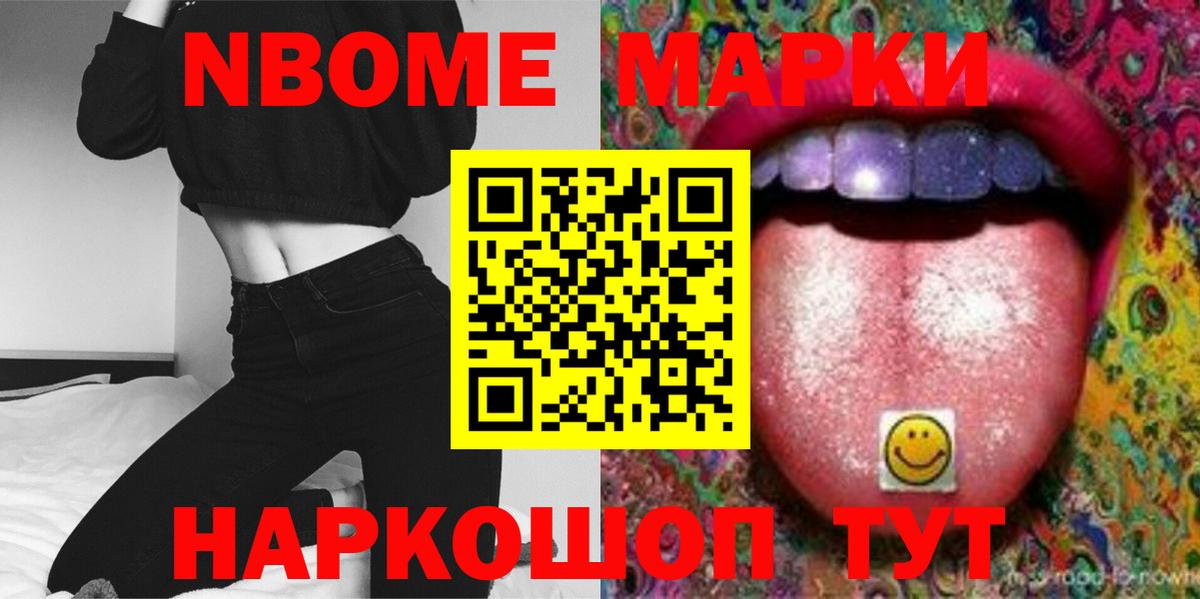 ЛСД экстази кислота  Вход с VPN  LSD-25 экстази кислота  Красноуфимск 