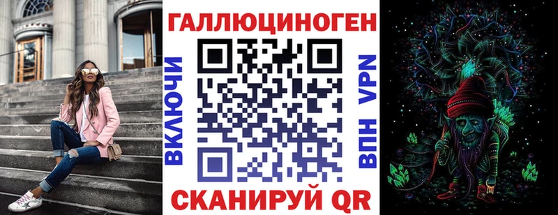 купить  сайты  Красноуфимск  Галлюциногенные грибы Psilocybine cubensis 
