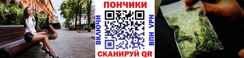 МАРИХУАНА AK-47 ОМГ ОМГ сайт Красноуфимск цены