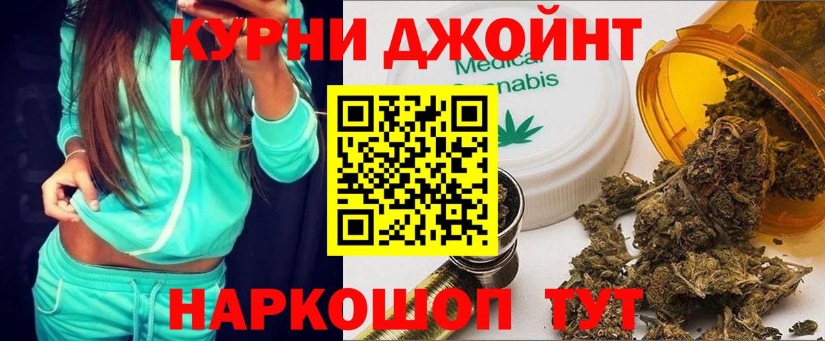 ГАШИШ  ГАШИШ  Вход с VPN  MDMA  Красноуфимск  Канабис  ЭКСТАЗИ  Alpha PVP СОЛЬ кристаллы  Меф   NBOMe 